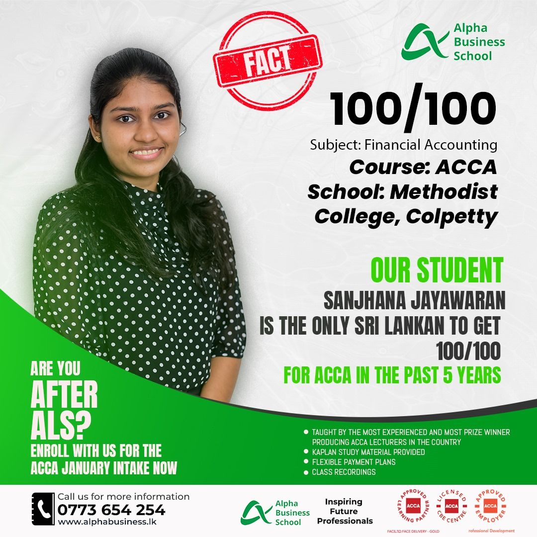 Outstanding-ACCA-Achievement-in-Sri-lanka