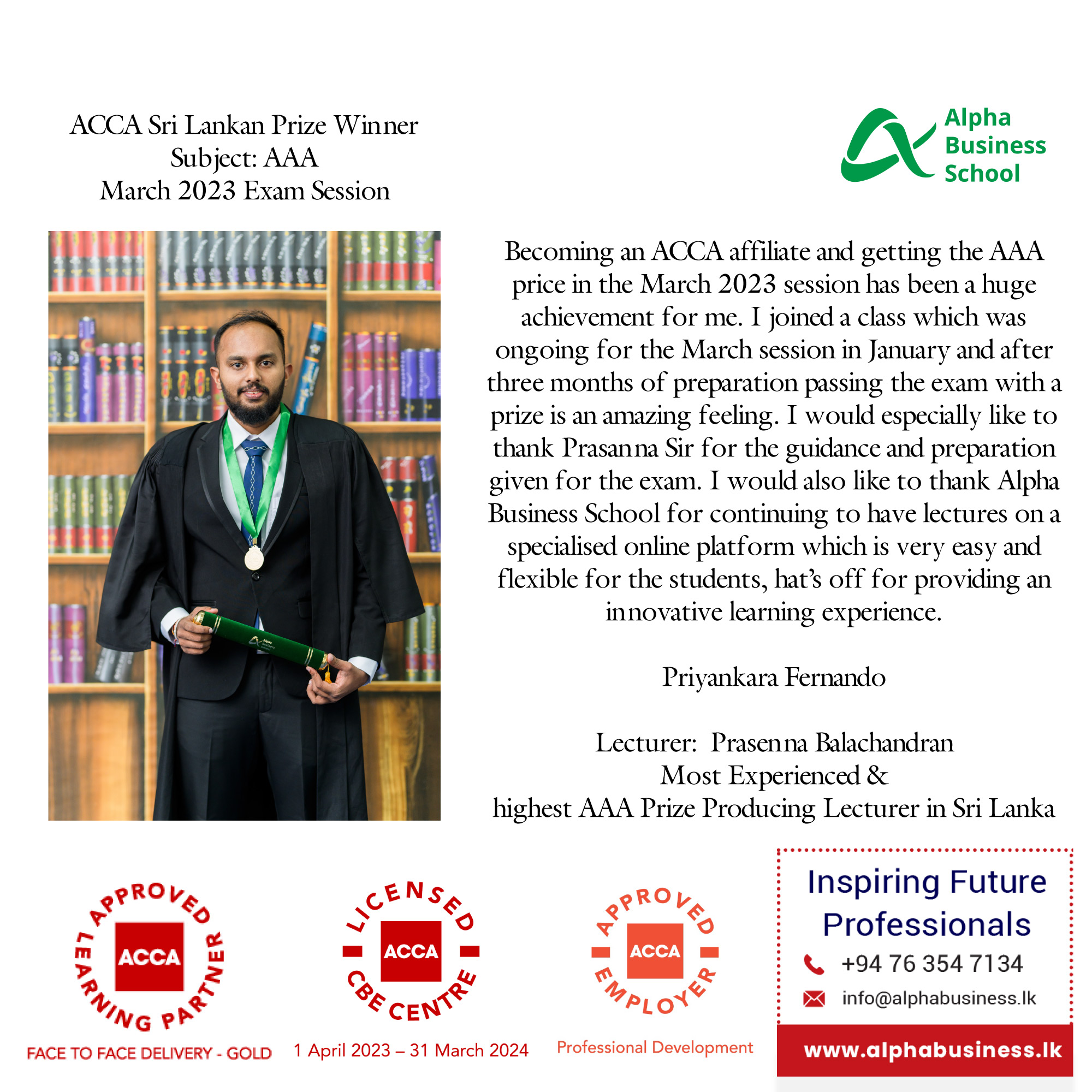 ACCA Sri Lankan Prize Winner AAA March 2023